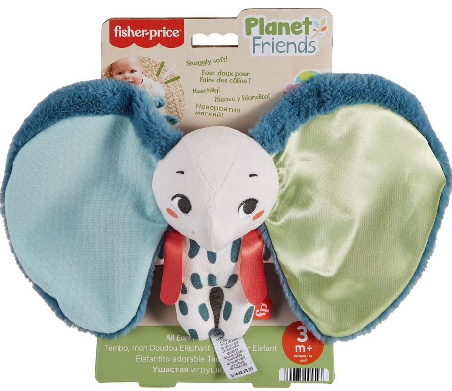 Детска сензорна играчка (HKD63)