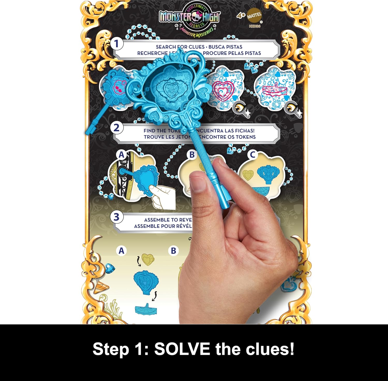 Mattel Monster High: Skulltimate Secrets Monster Mysteries - Кукла Cleo DeNile (HXH86)