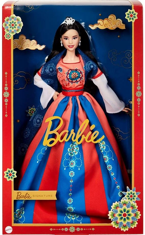 Mattel Barbie - Lunar New Year Doll (HJX35)