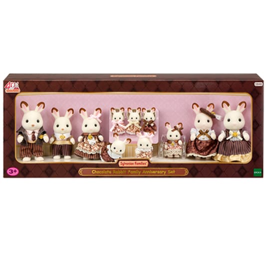 Sylvanian Families – Юбилеен комплект „Семейство шоколадови зайчета“