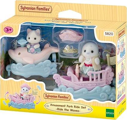 Sylvanian Families – Увеселителен парк – Разходка по вълните