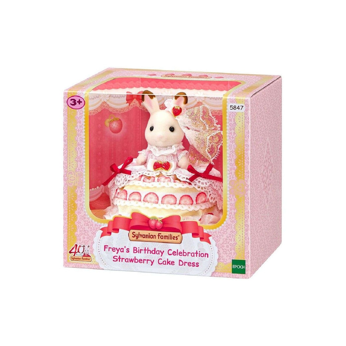 Sylvanian Families – Рожденият ден на Фрея